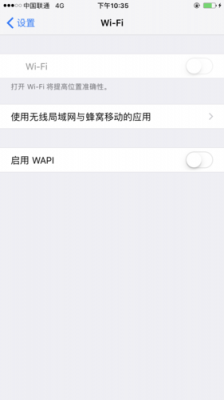 苹果无线怎么打不开-为什么苹果无线打不开
