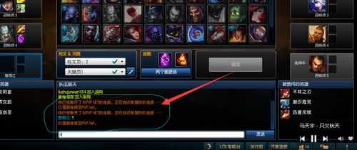 为什么我玩lol老是死机,为什么我玩lol老是死机呢 