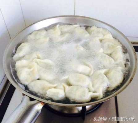 煮水饺为什么要加水（煮饺子为什么加水）