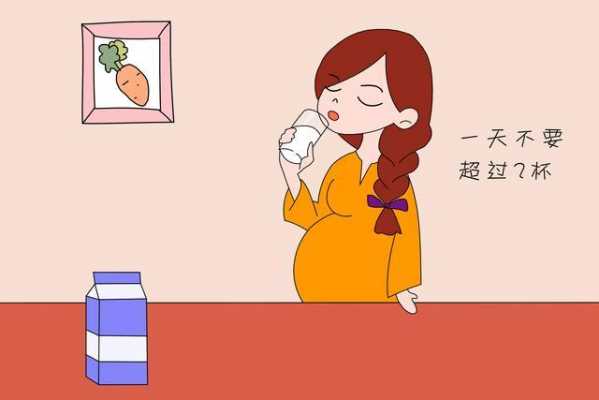  孕妇为什么要吃奶粉「孕妇为什么要吃孕妇奶粉」