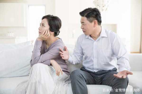 为什么作为老婆总是不理解丈夫 为什么老婆不理解我