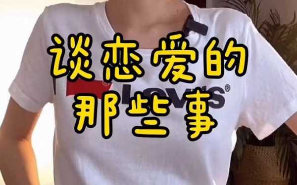 女生为什么都喜欢被动_女孩子为什么喜欢被动