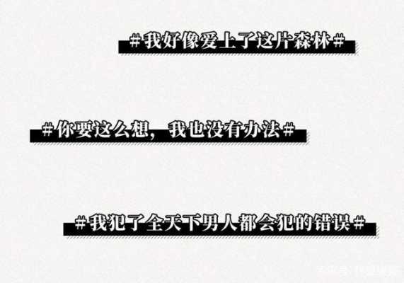  渣男为什么喜欢折磨我「渣男为什么为女生哭了」