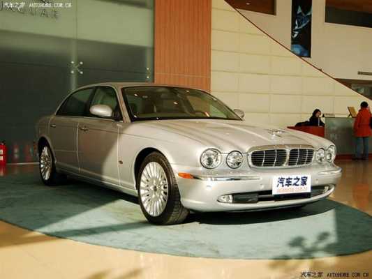 05款捷豹xj怎么样_捷豹xj 2005