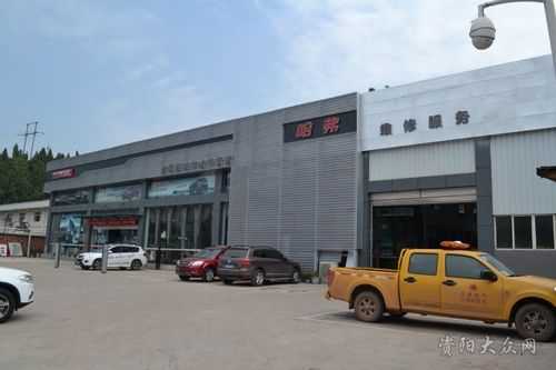 资阳长城汽车4s店地址的电话号码-资阳买长安怎么样