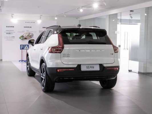 volvo xc40 2022 volvoxc40怎么样