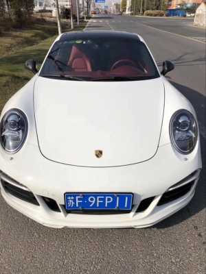 911车牌号怎么样（911车牌号怎么样查询）