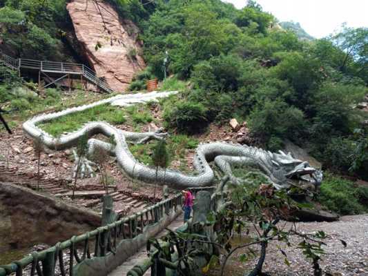 邢台九龙峡玩的怎么样的简单介绍