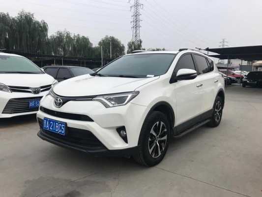 rav4智尚版怎么样的简单介绍