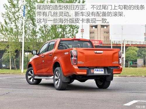  dmax质量怎么样「dmax测评」