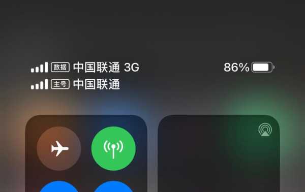 3g导航怎么样,3g导航信号怎么样 