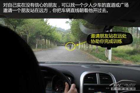 怎么样把路开直_怎样把汽车开直路中间