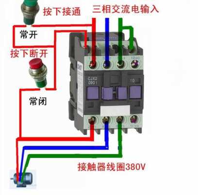 按压开关怎么样,按压开关接法 