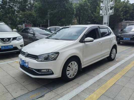  polo1.6怎么样「polo15 16」