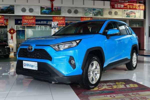 rav4cvt怎么样的简单介绍