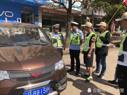 云南省曲靖市富源县驾校 富源驾校怎么样