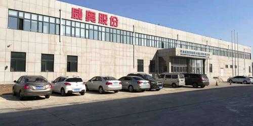 赛史品威奥常州汽车轻量化科技有限公司-赛史品威奥怎么样