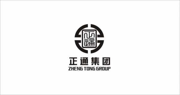 正通怎么样（正通集团怎么样）