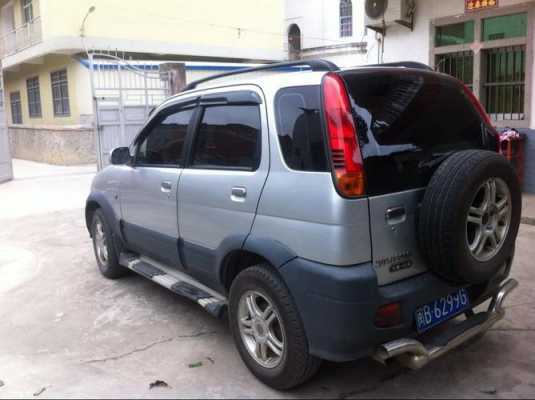  大地众泰2008怎么样「zotye2008大地众泰13l报价」