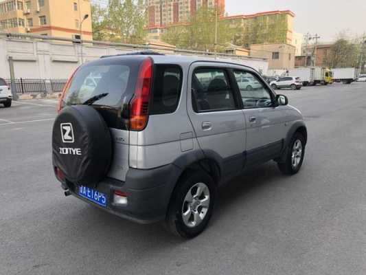  大地众泰2008怎么样「zotye2008大地众泰13l报价」