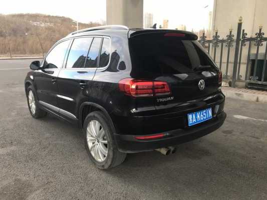 2017款tiguan怎么样_2015款tiguan