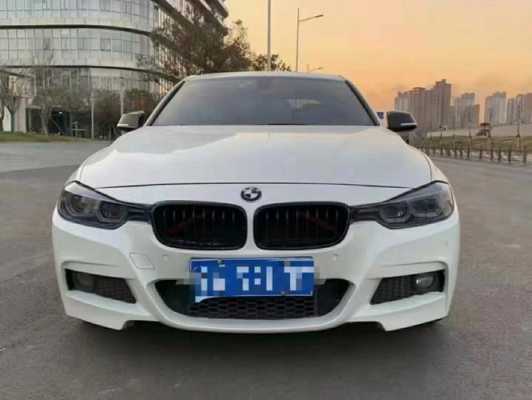 bmw 320 bmw320i怎么样