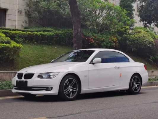 bmw 320 bmw320i怎么样