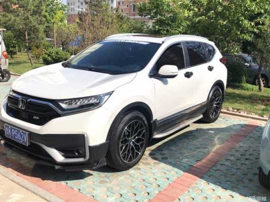 crv15t车怎么样 新款crv1.5t怎么样