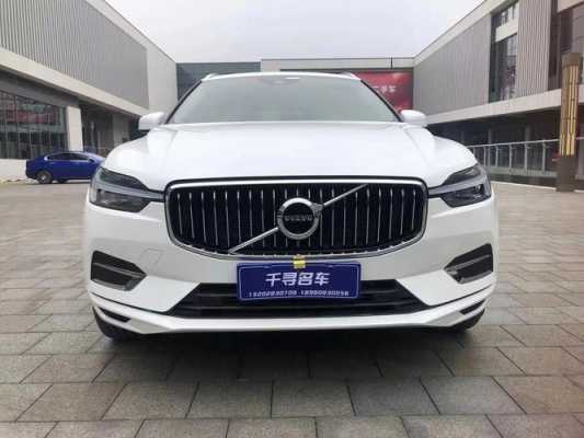 沃尔沃xc60这车怎么样（沃尔沃xc60怎么样值得买吗）