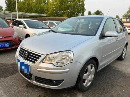 polo1.4自动怎么样