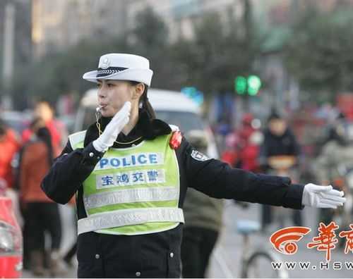 西安交警怎么样