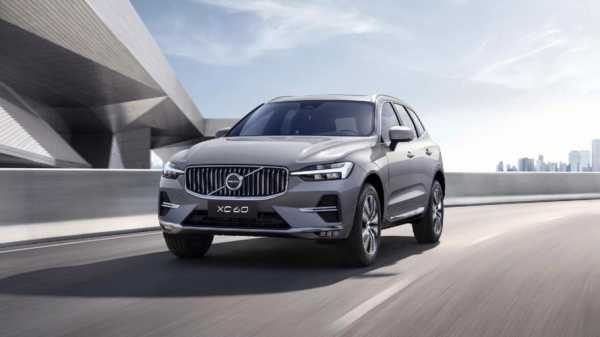 xc60沃尔沃怎么样_沃尔沃xc60咋样?