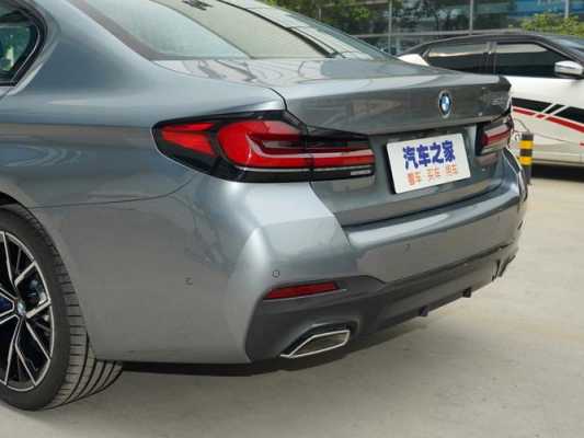 2021款 530i-新款530怎么样