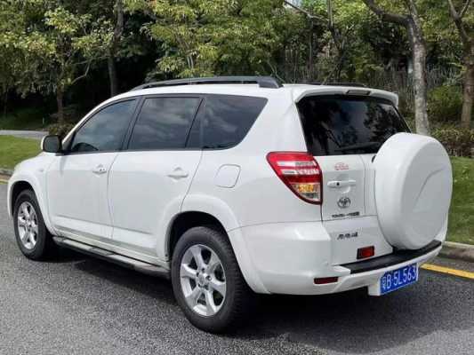 关于老款的rav4怎么样的信息